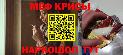 шишки Сланцы