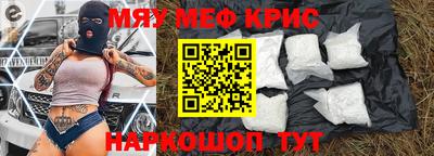 шишки Сланцы