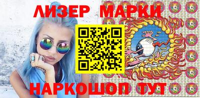 прущая мука Славянск-на-Кубани