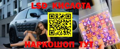 прущая мука Славянск-на-Кубани