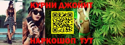 MESCALINE Славгород