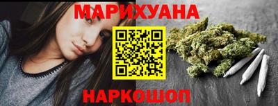 бошки Среднеуральск