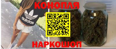 MESCALINE Славгород