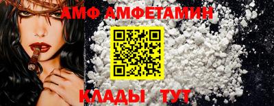 MESCALINE Славгород