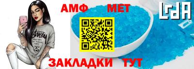 шишки Сланцы