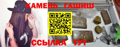 MESCALINE Славгород
