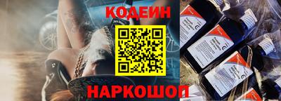 прущая мука Славянск-на-Кубани