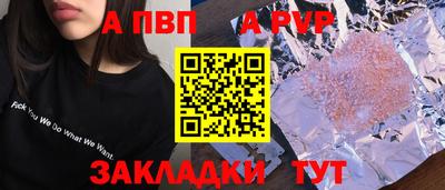 MESCALINE Славгород